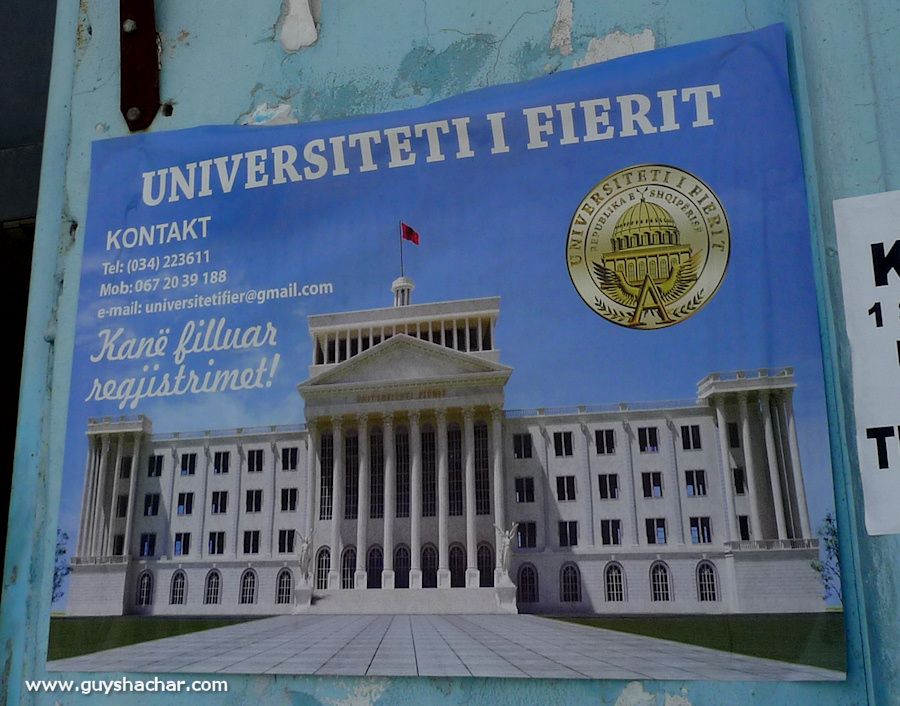 albania__fier_university_ad_p1940337