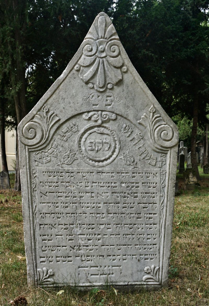 Brno_Jewish_Cemetery_DSC06934