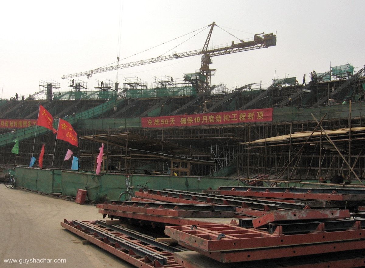 Beijing_Stadium_Construction_IMG_7743