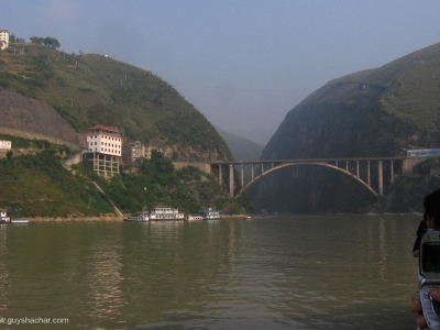 About to enter Lesser Three Gorges