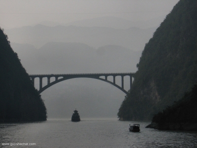 Entrance to Lesser Three Gorges