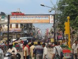 Welcome to Main Bazar Pahar Ganj