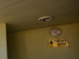 Sderot_Street_Shelters_DSC_0493