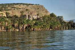 Sea_of_Galilee_Kayak_DSC09217