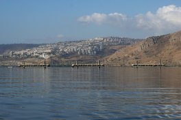 Sea_of_Galilee_Kayak_DSC09906