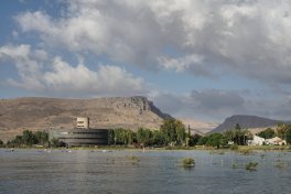 Sea_of_Galilee_Kayak_DSC09916