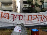 Tel_Aviv_Tents_-P1670445.jpg