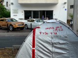 Tel_Aviv_Tents_-P1670605.jpg
