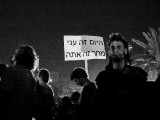 Tel_Aviv_Social_Rally-P1700057.jpg