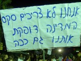 Tel_Aviv_Social_Rally-P1700076b.JPG