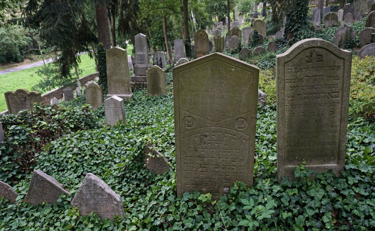 Trebic_Jewish_Cemetery_DSC06868