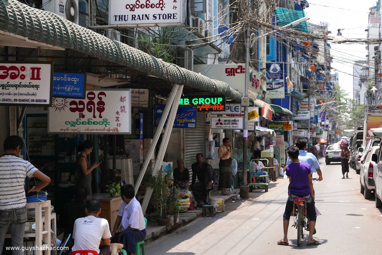Yangon_Streets_P9120424