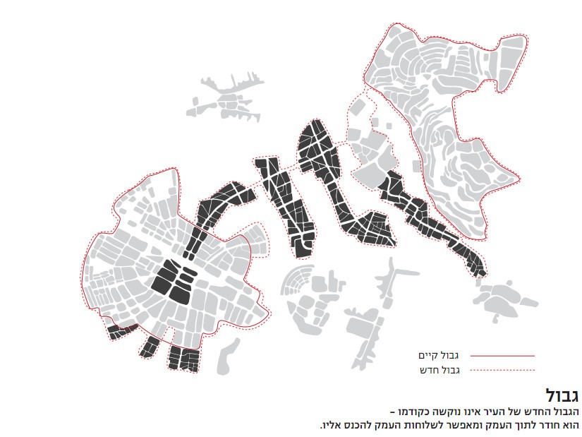 Afula-Rurban-Design-layers3.jpg