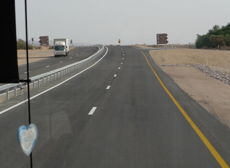 arava_road_fence_p1340585.jpg