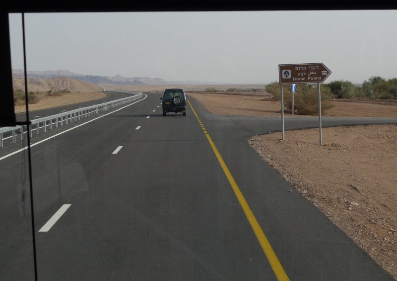 arava_road_fence_p1340586.jpg