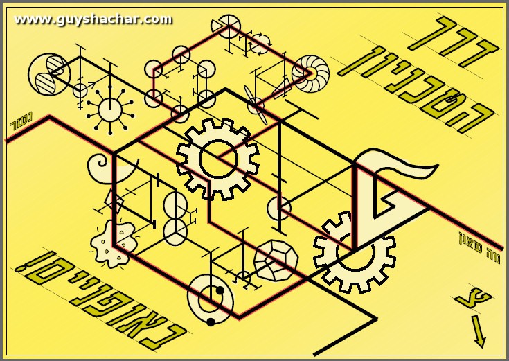 bikes_poster_final_735.jpg