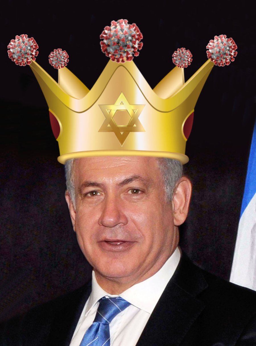 netanyahu_king_of_corona_s