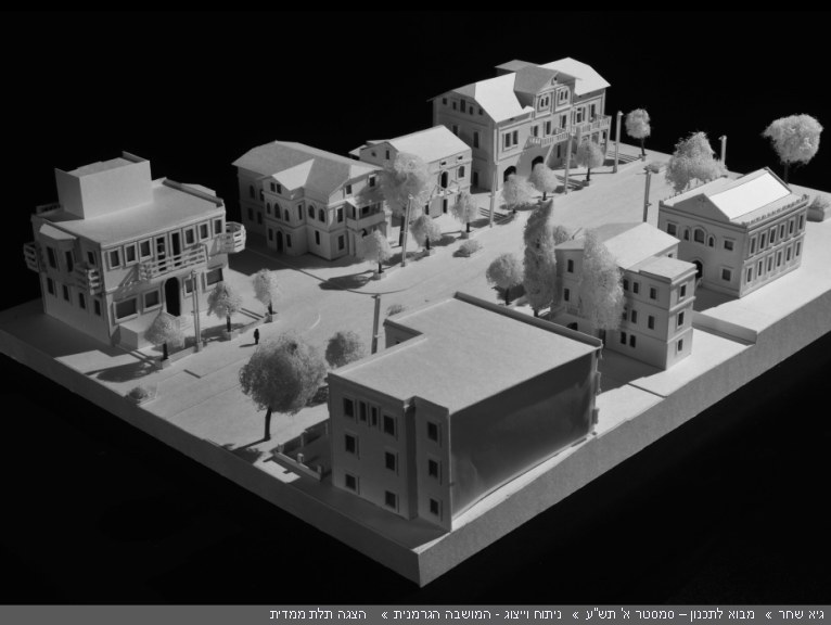 portfolio-year-a-winter-german-colony3.jpg