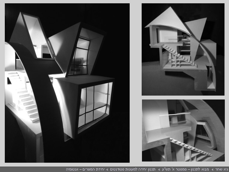 portfolio-year-a-winter-student-dorms4.jpg