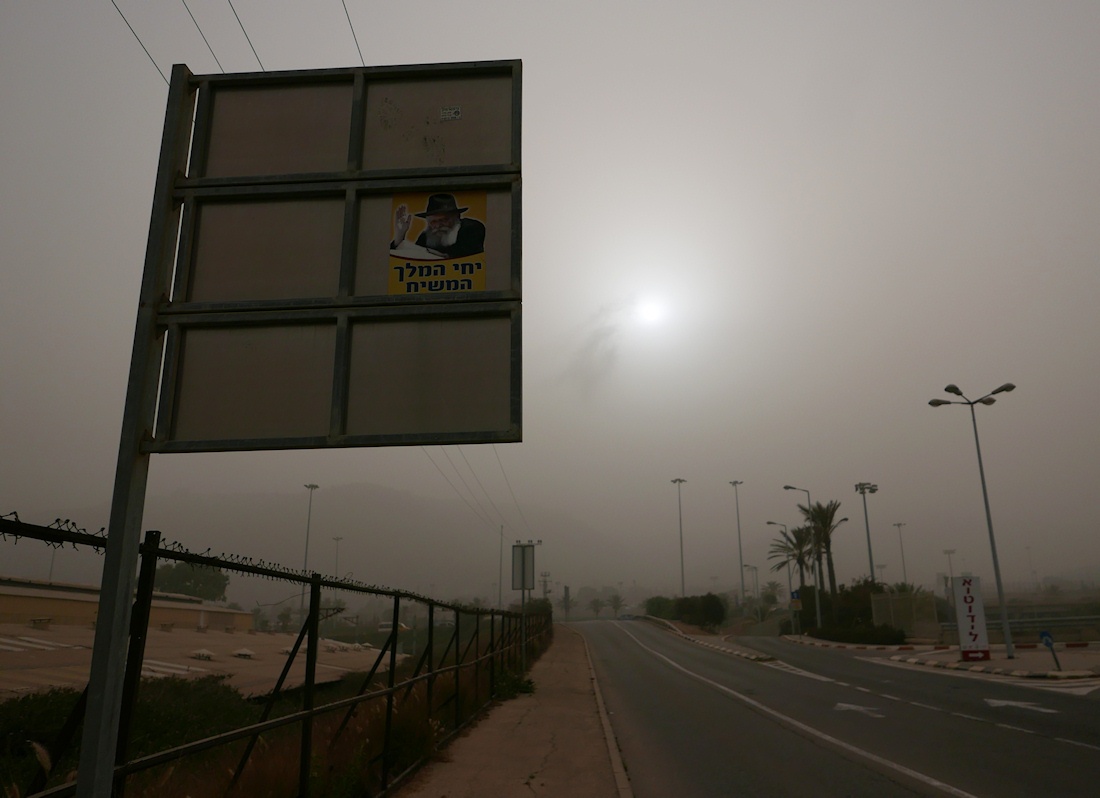 Dust_Israel_P1170600