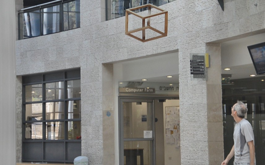 3D Necker Cube at Technion Computer Sceinces building