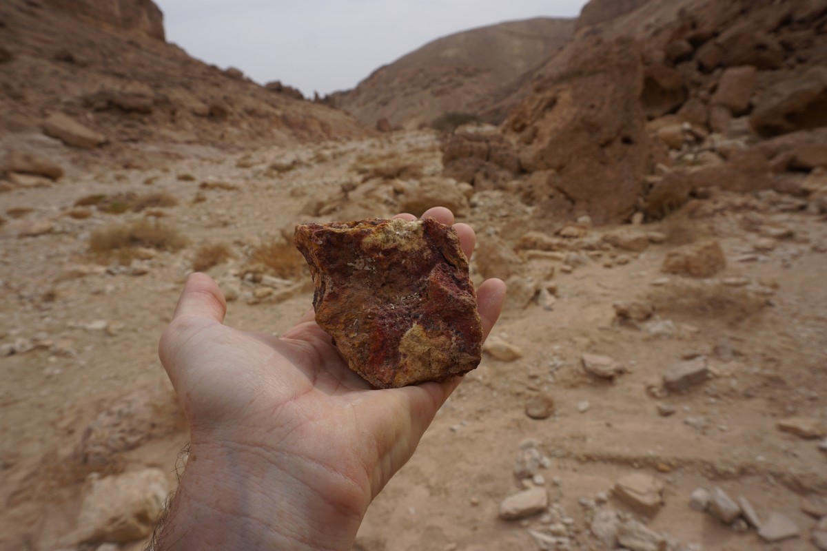 eilat_mountains-dsc01326