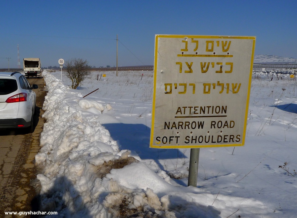 Golan_Snow_Ice_P1250122