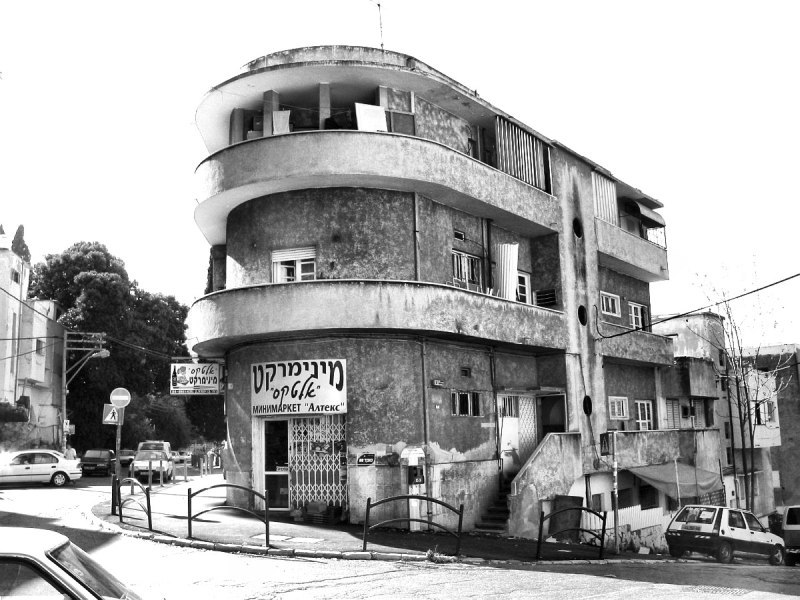 Haifa_mid_5957.JPG