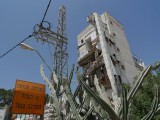 Haifa_Shulamit_demolition_P1350901.jpg