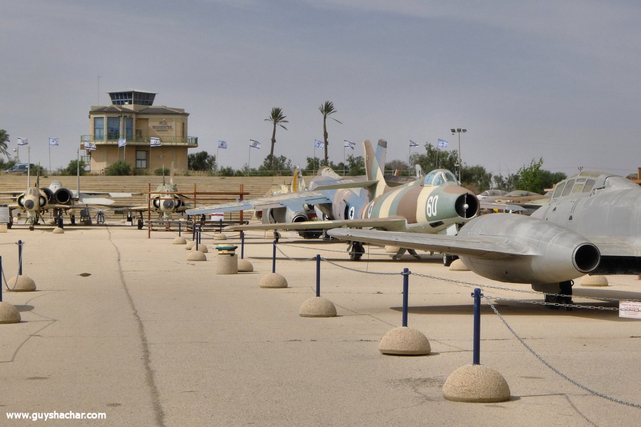 Hatzerim_Museum_2016_P1270227