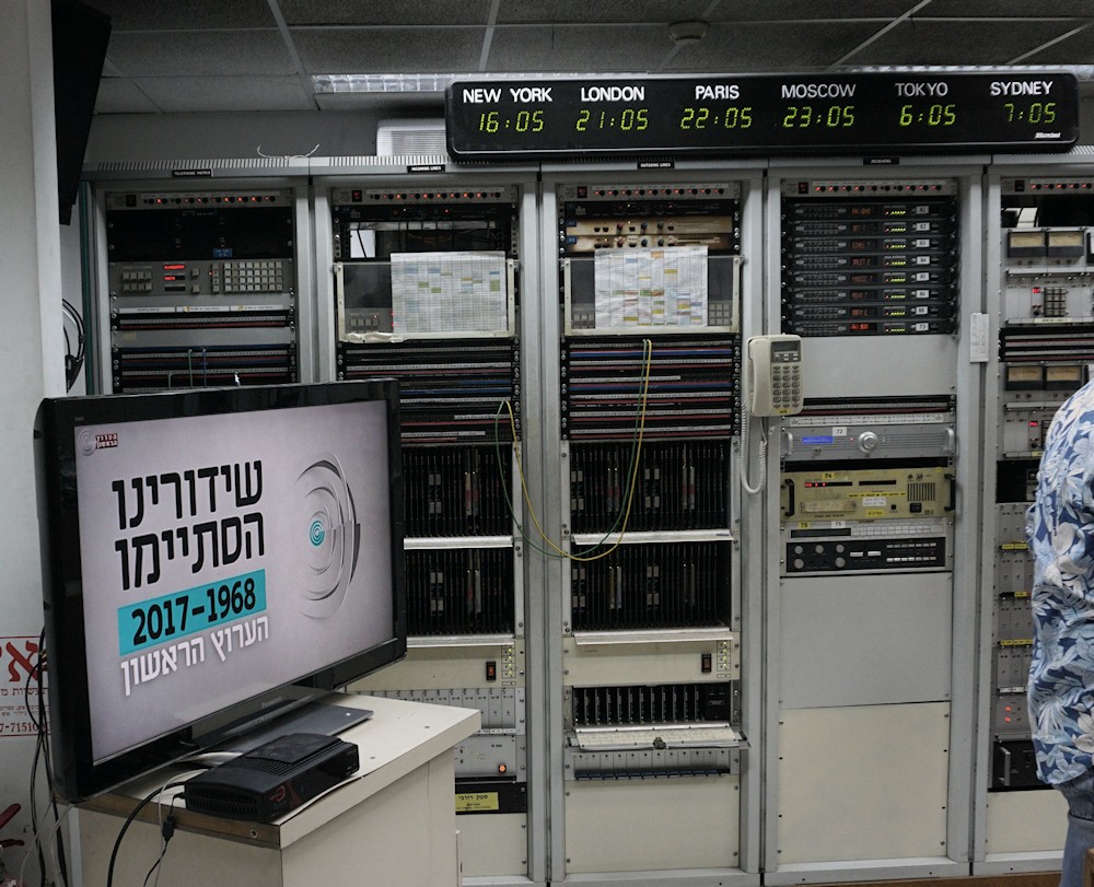 Kol-Israel-88FM_DSC06146
