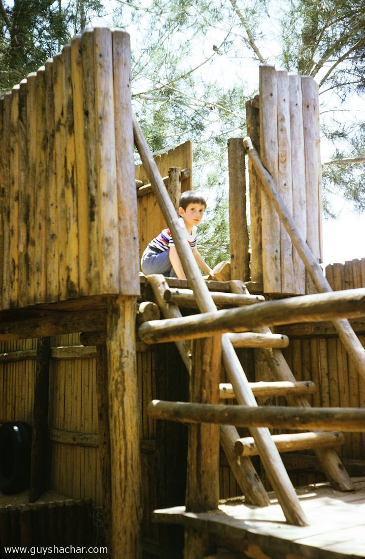 israel-playground-70s80s-ben-shemen-forest2