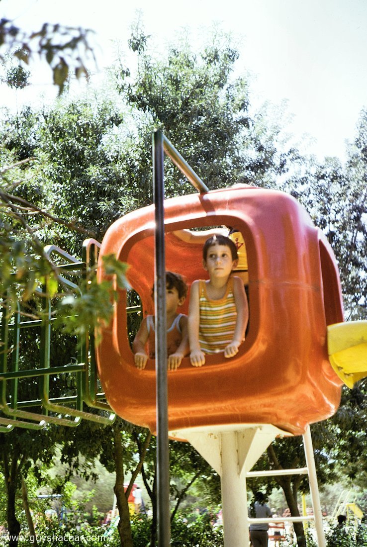 israel-playground-70s80s-somewhere-park3