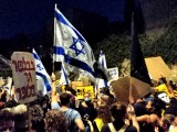 Jerusalem_Demonstration_IMAG0492