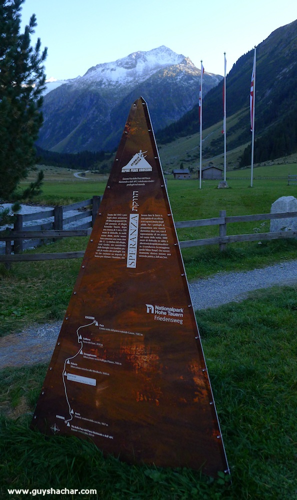 P1120884s
