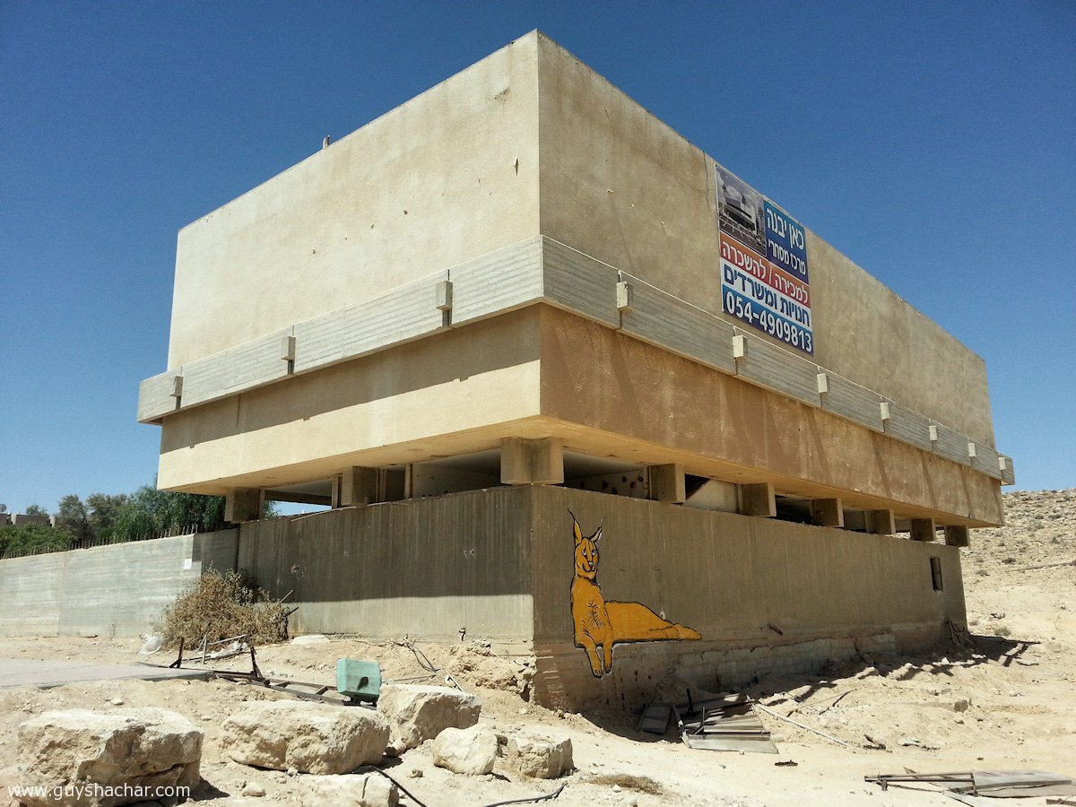 Mitzpe_Ramon_20160819_111026