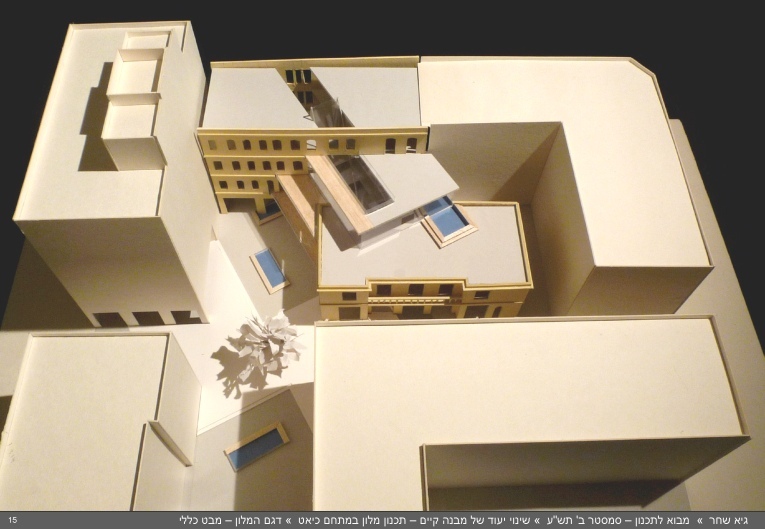 Hotel-Planning-Hayat-Haifa-j.jpg