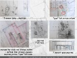 Hotel-Planning-Hayat-Haifa-f.jpg