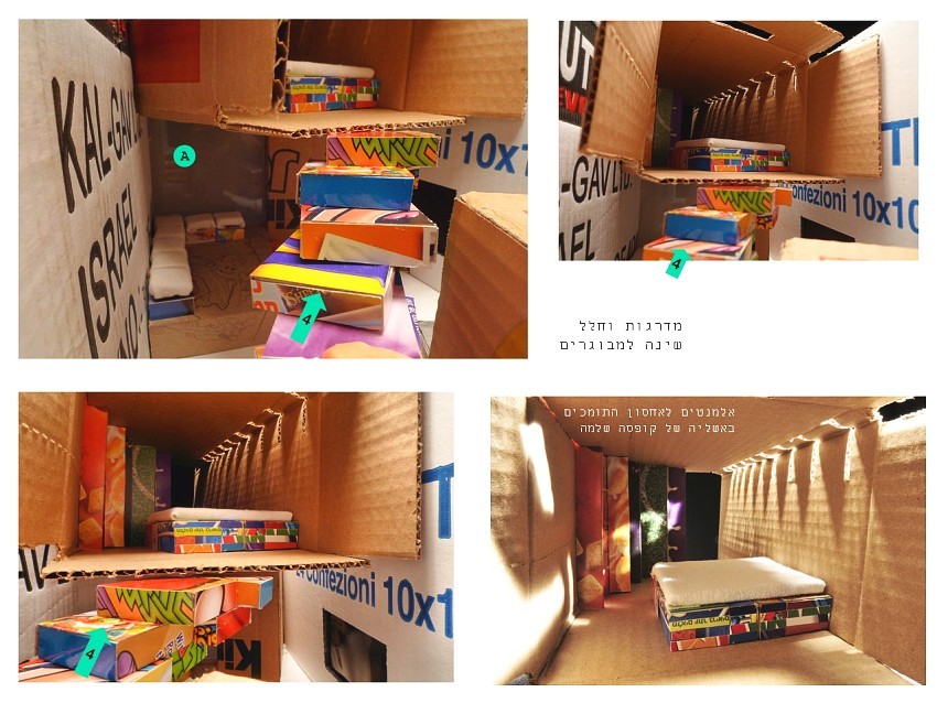 Guy-Emi-CardBoard-Hotel-09.jpg