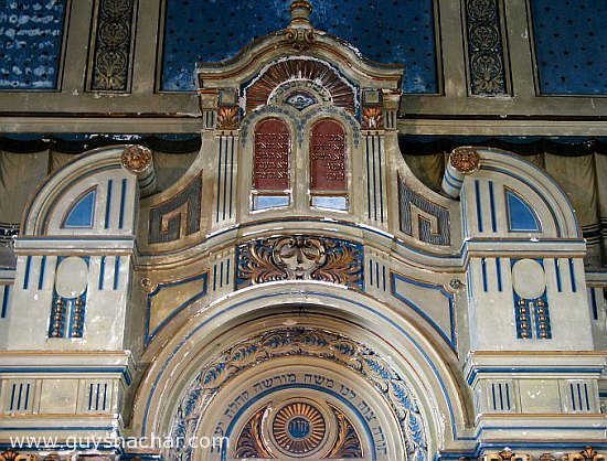 Judaism_Slovakia_mikulash_7776.jpg