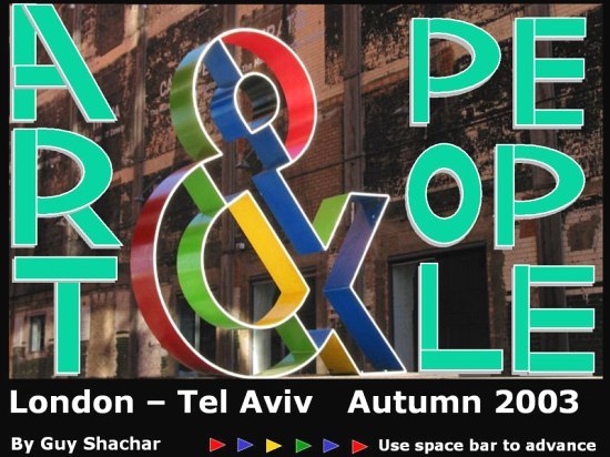 art_people_london_telaviv1.jpg