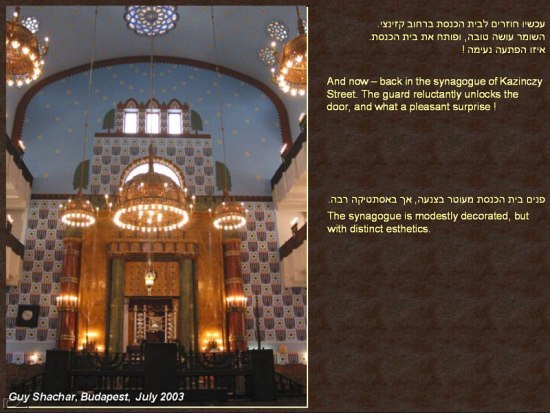 budapest_synagogues2.jpg
