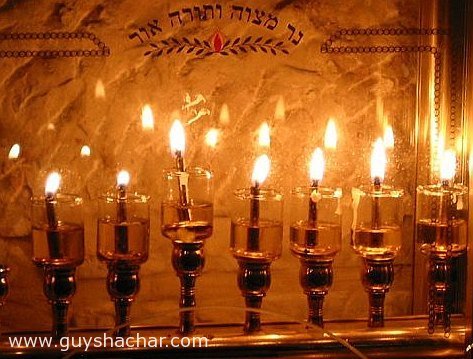 festivals_hanukia_jerusalem_2860.jpg