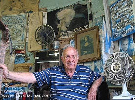 urban_tlv_Books_Zohar_0695.jpg