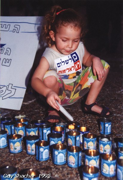 1995_girl_candles_1995