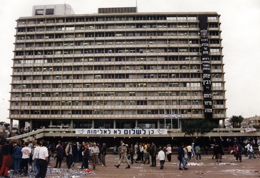 1995_municipality_morning_1995_high_res