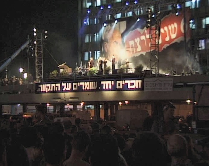 2001_7