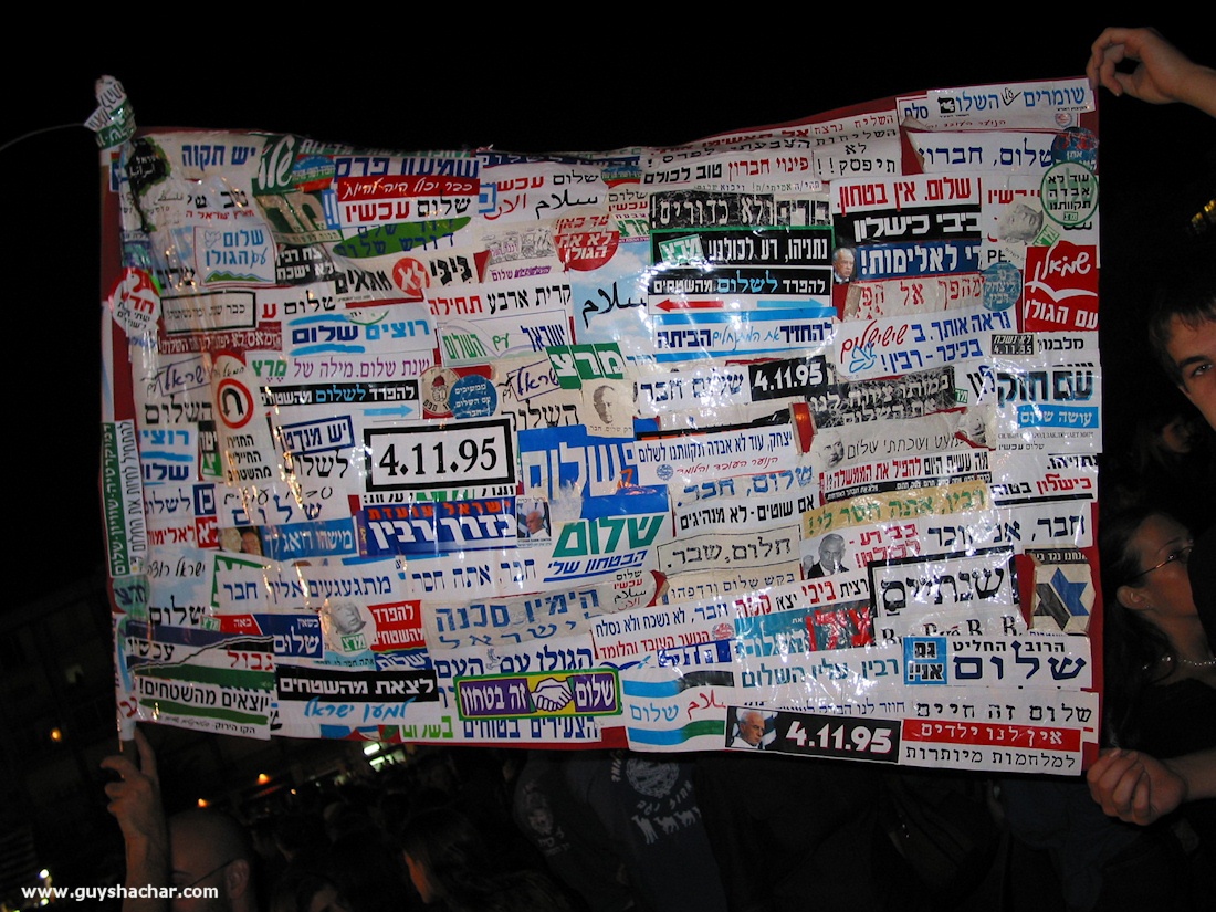 2002_rabin_2002_105-0553