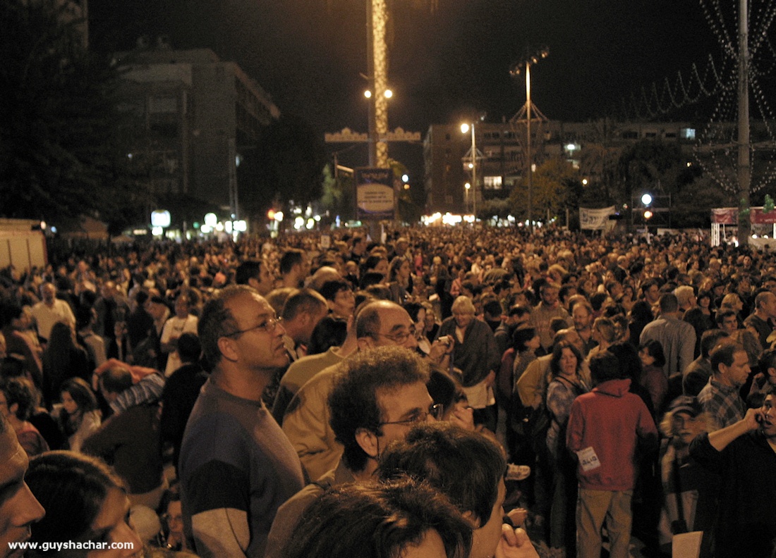 2005_IMG_1516