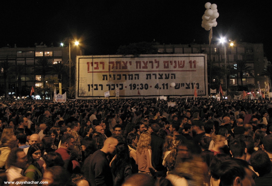 2006_IMG_3876